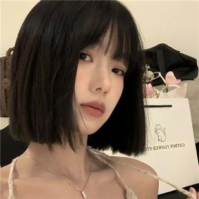 女子须知